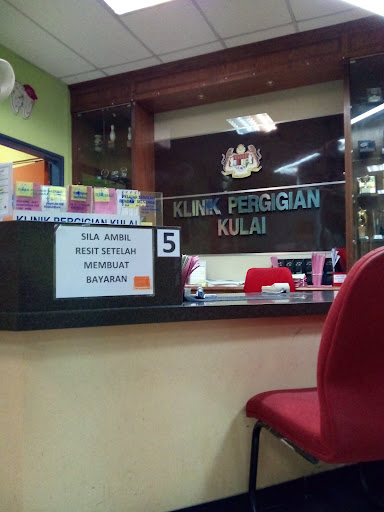 Klinik Kesihatan Kulai Besar