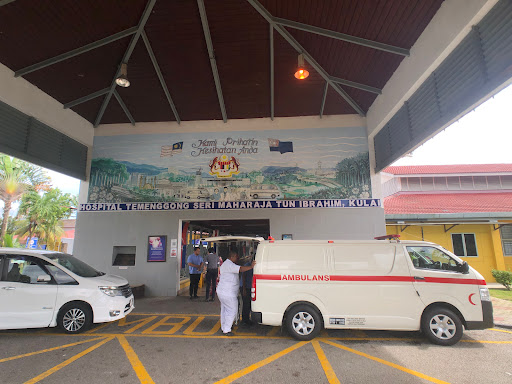 Hospital Temenggong Seri Maharaja Tun Ibrahim, Kulai