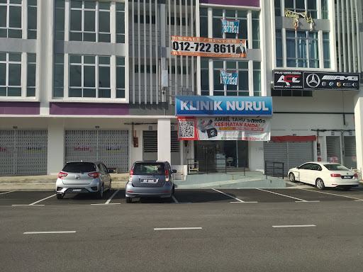 Klinik Nurul (Scientex Utama, Senai)