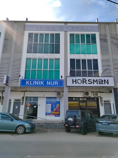 Klinik Nur Labis (OHD)