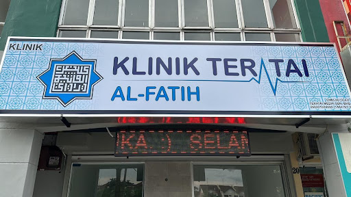 KLINIK TERATAI AL-FATIH