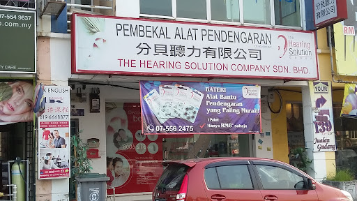 20dB Hearing Skudai