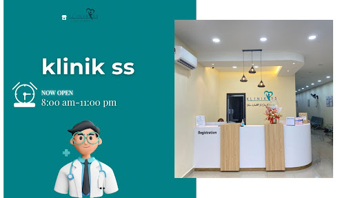Klinik SS segamat