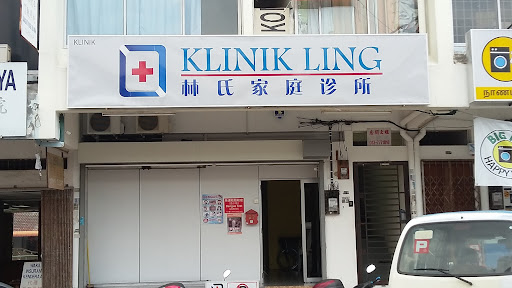 Klinik Ling