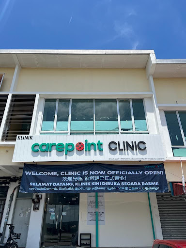 Carepoint Clinic Kangkar Pulai