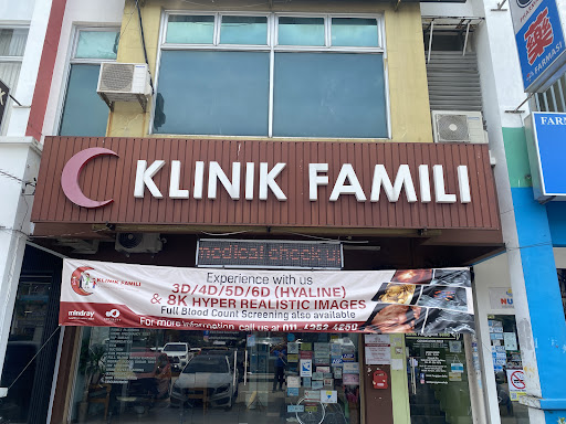 KLINIK FAMILI SETIA TROPIKA