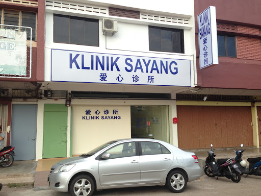 Klinik Sayang 爱心诊所，Tangkak