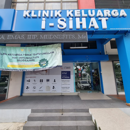 Klinik Keluarga i-SiHAT Dato Chellam