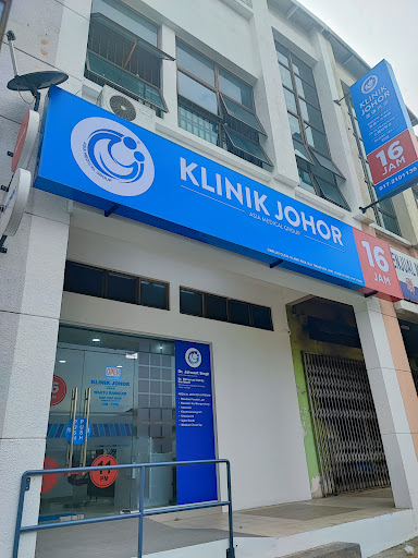 Klinik Johor 16 Jam Ulu Tiram