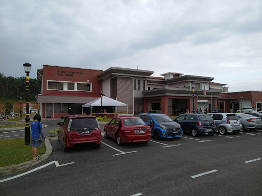 Klinik Kesihatan Ulu Tiram