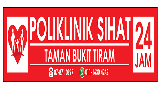 Poliklinik Sihat Taman Bukit Tiram