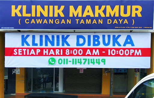 Klinik Makmur Taman Daya