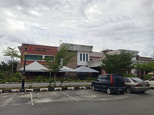 Klinik Pergigian Yong Peng