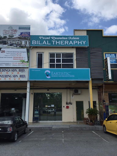EARTISTIC Alor Setar (Hearing & Balance Centre)