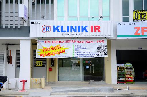 Klinik IR, Senai, Kulai, Johor Bahru (Buku Pink, Implanon, Khatan, Scan Mengandung, Tindik Telinga, Vaksin - Mesra Pelanggan)