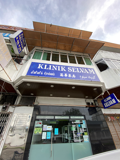 Klinik Selvam