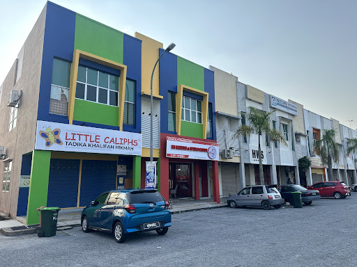 Dr Hearing & Speech Centre Alor Setar (Klinik Alat Bantu Pendengaran)