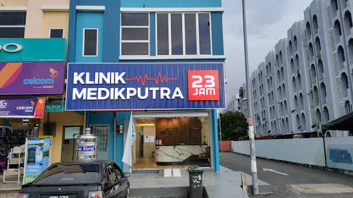 Klinik MedikPutra Tandop, Alor Setar