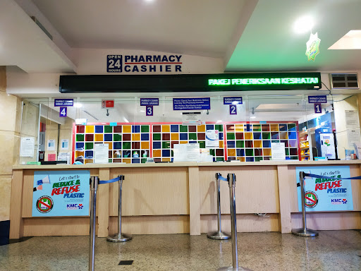 Kedah Medical Centre (KMC), Alor Setar