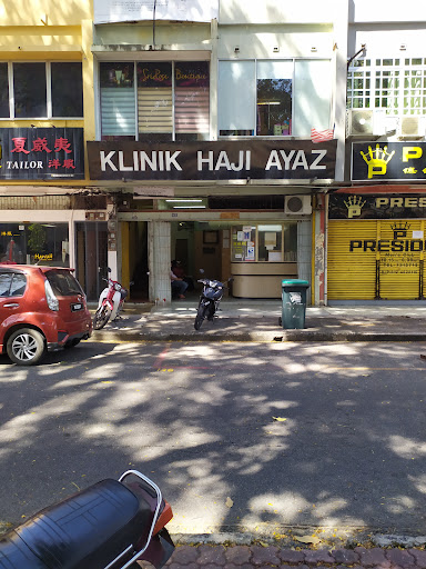 Klinik Haji Ayaz
