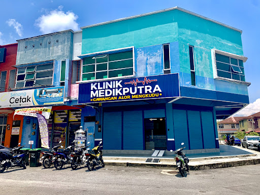 Klinik MedikPutra Alor Mengkudu