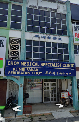 Choy Medical Specialist