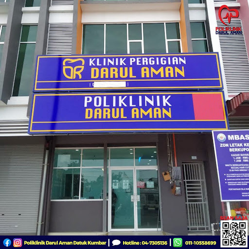 POLIKLINIK DARUL AMAN - ALOR SETAR