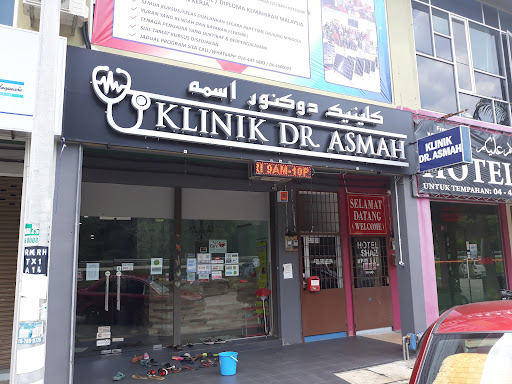 Klinik Dr Asmah Sungai Petani