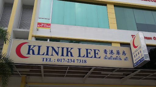 Klinik Lee