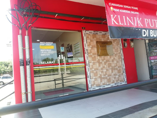 Klinik Putra Sungai Petani