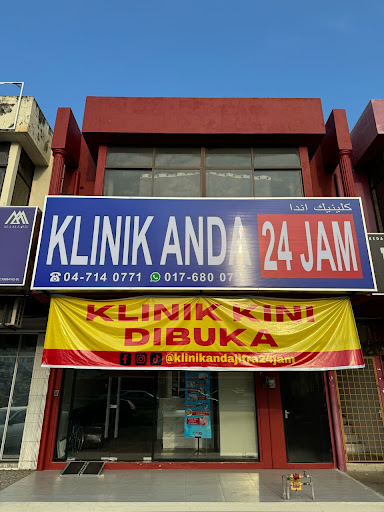 KLINIK ANDA 24 JAM JITRA
