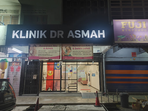 Klinik Dr Asmah Jitra