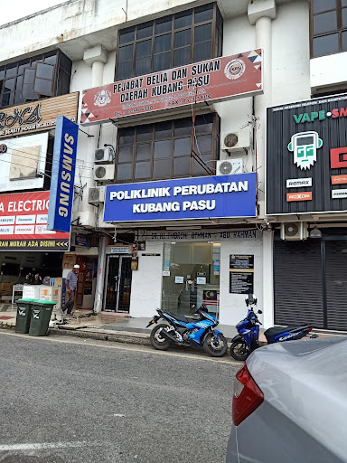 Poliklinik Perubatan Kubang Pasu