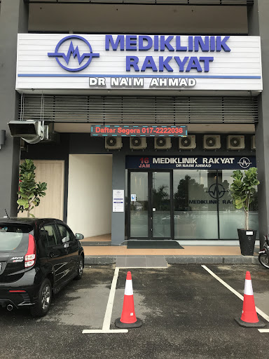 MEDIKLINIK RAKYAT DR NAIM AHMAD ALOR SETAR 24 JAM