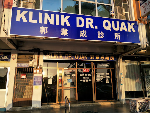 Klinik Dr. Quak郭业成医生