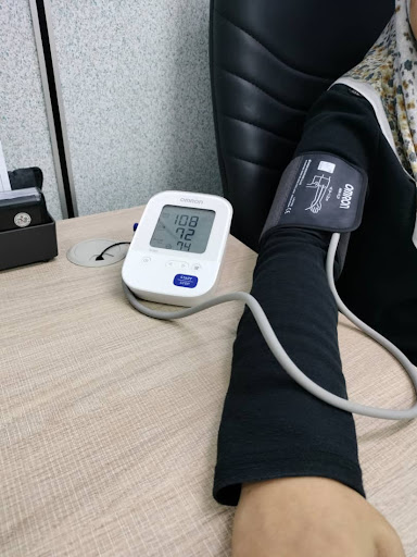 Poliklinik Mesra Gurun