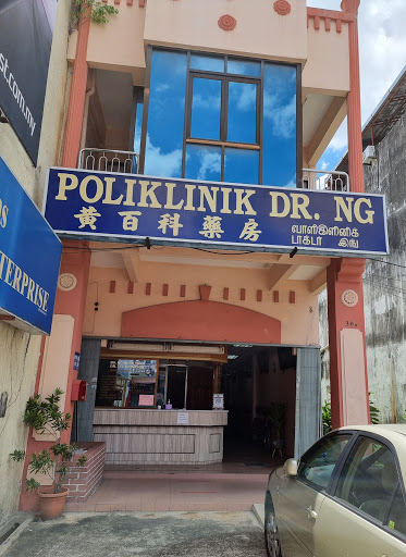 Poliklinik Dr Ng
