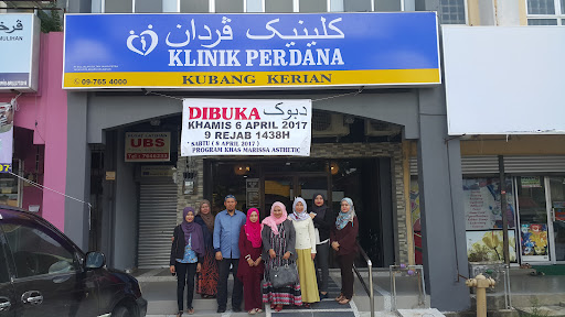 KLINIK PERDANA KUBANG KERIAN