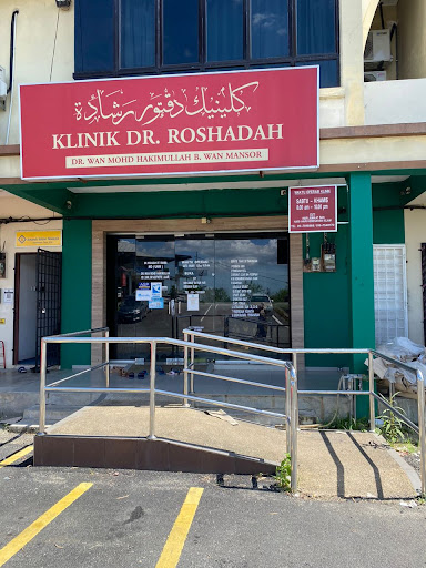 Klinik Dr. Roshadah
