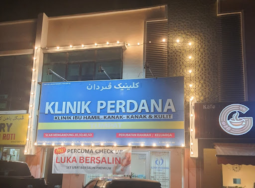 Klinik Perdana Tumpat