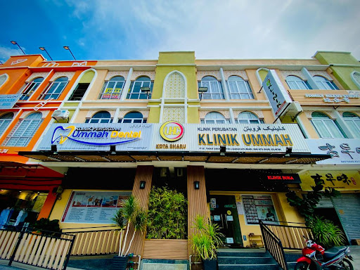 🩺 KLINIK UMMAH KOTA BHARU (PERUBATAN & PERGIGIAN & X-RAY)