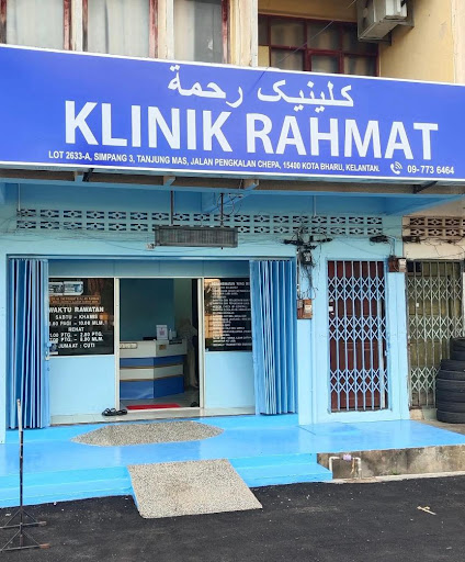 Klinik Rahmat