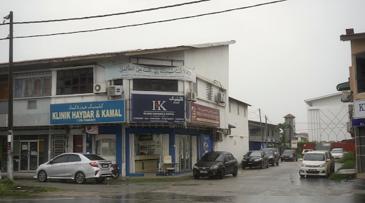 Klinik Haydar & Kamal (KB)