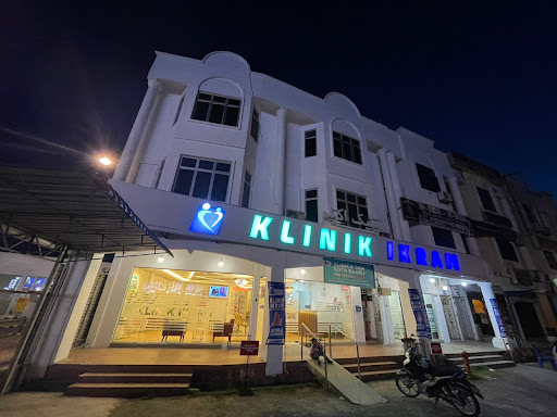 Klinik Ikram Kota Bharu 24 Jam & X-Ray