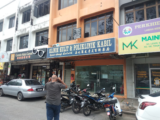 Klinik Kulit & Poliklinik Kabil