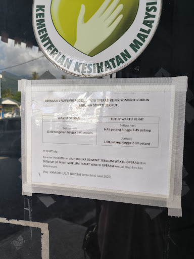 Klinik Komuniti Gurun