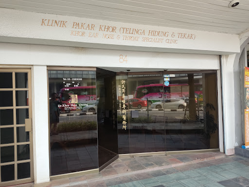 Klinik Pakar ENT Khor