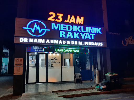 MEDIKLINIK RAKYAT DR NAIM AHMAD JITRA 24 JAM