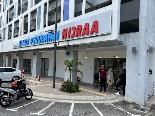 KLINIK PERUBATAN HIJRAA 24 JAM - WANGSA MAJU