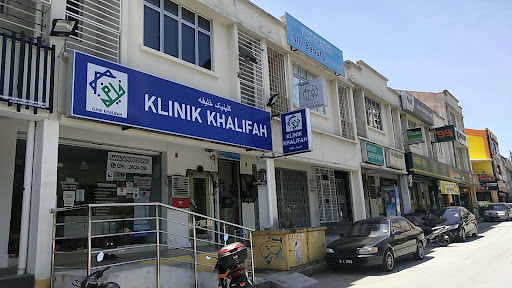 Klinik Khalifah Ampang (Lutut, Sendi, Sedut Kahak, Sunat, Cuci Telinga, Homevisit)